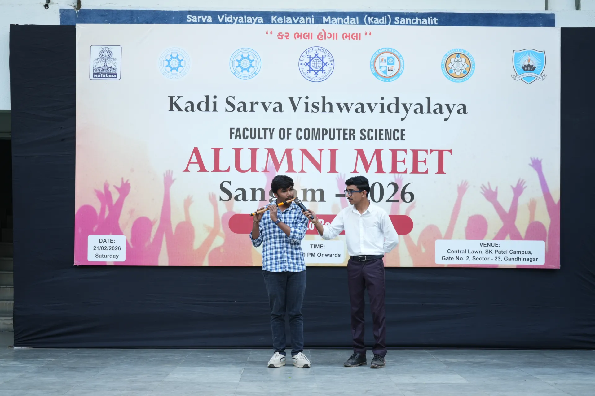 Alumni Meet Sangam 2026
